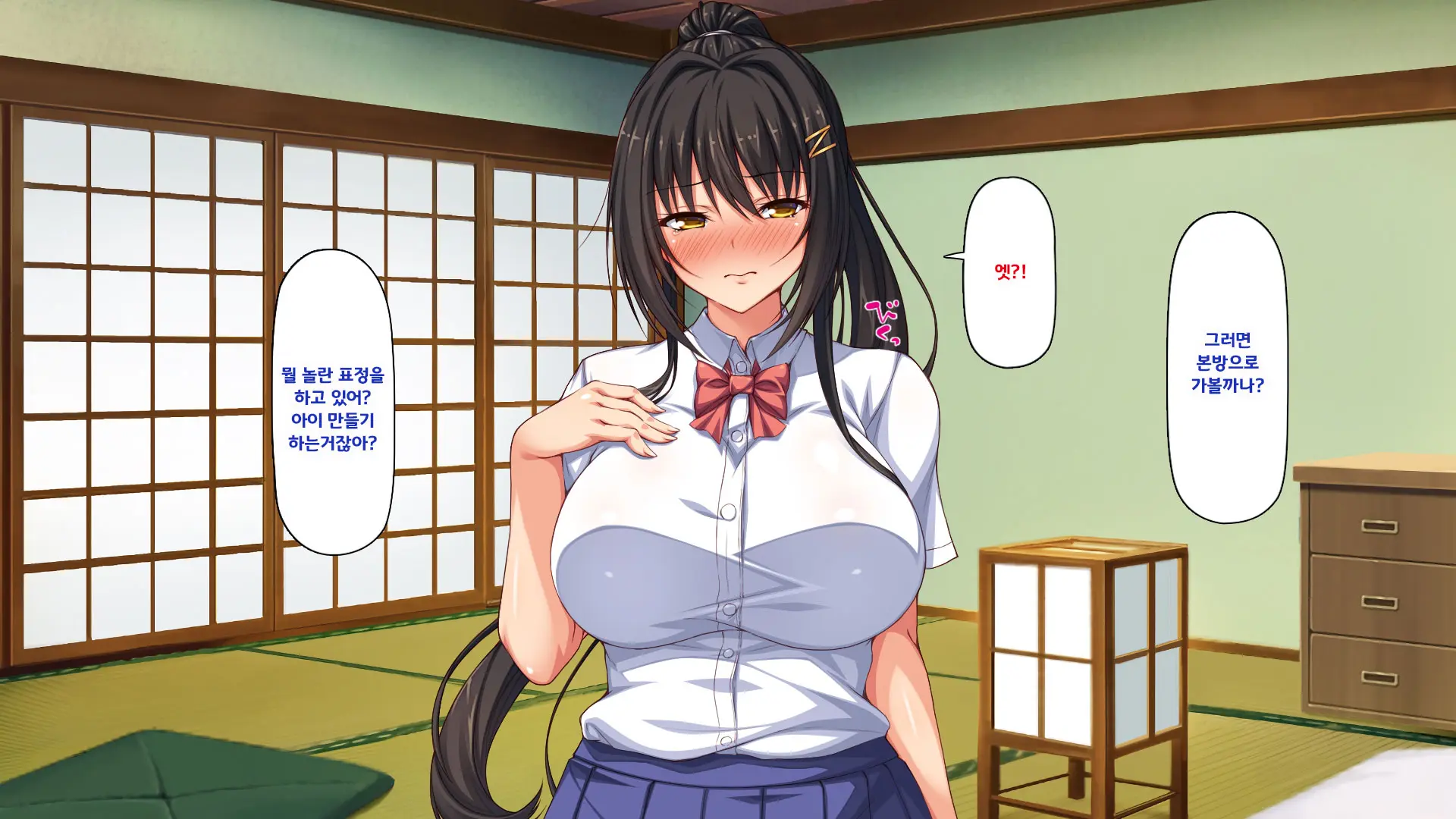 Hiki Neet No Boku To Aniyome To Mei No Kozukuri Seikatsu